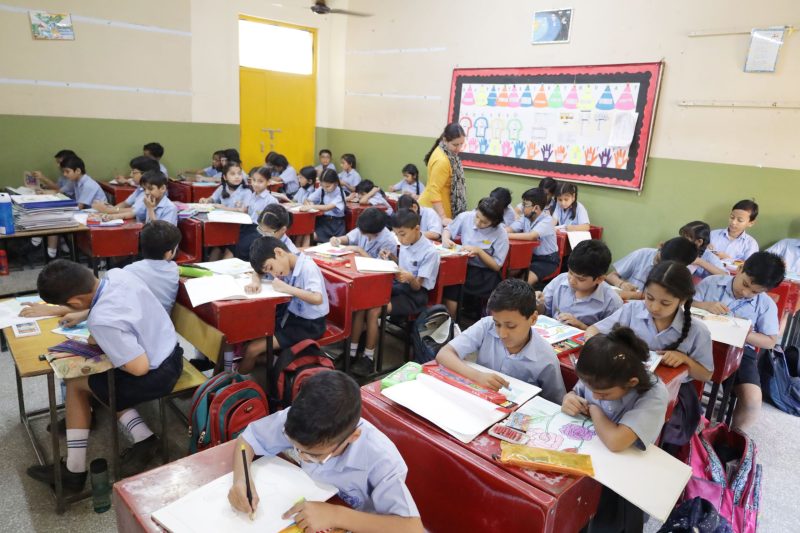 Lions Public School